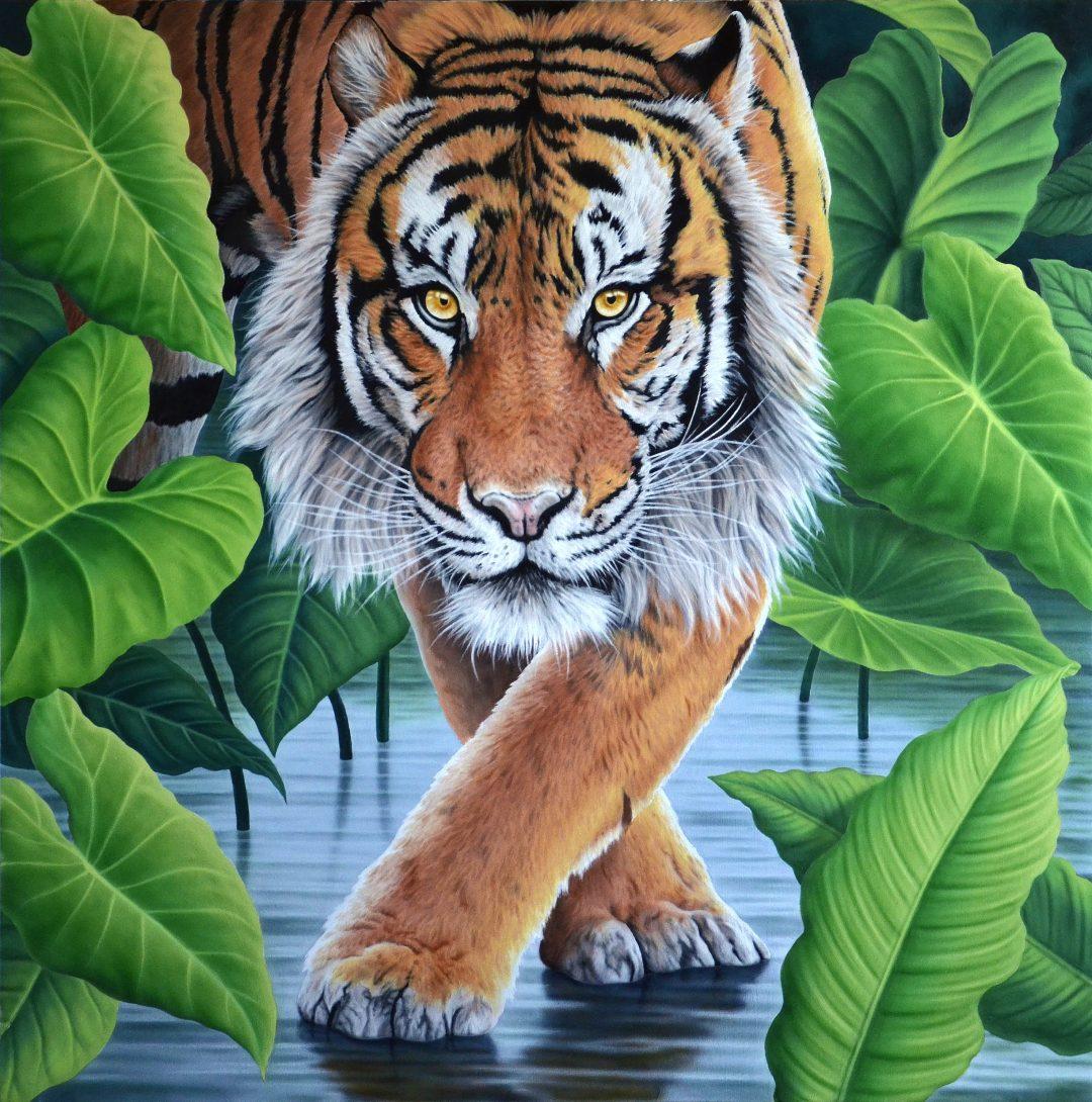 Tiger (II)